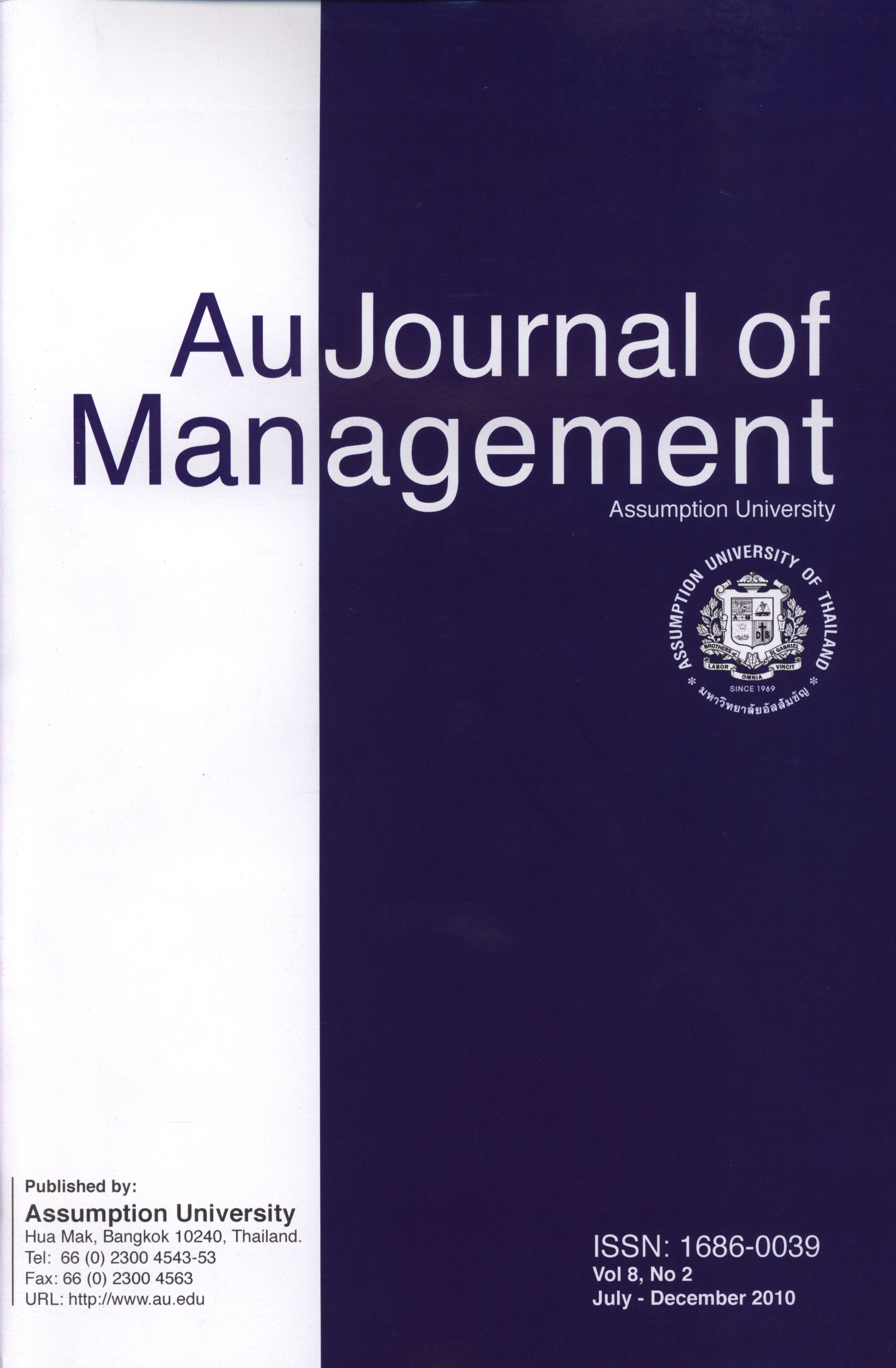 					View Vol. 15 No. 2 (2017): AU Journal of Management
				